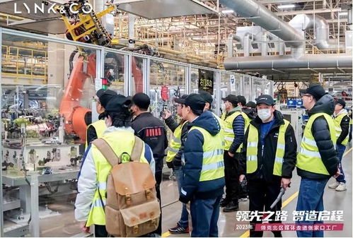 领先之路 智造启程——实地探访领克汽车张家口工厂