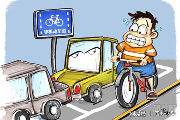 城市道路交通预警 守护机动车出行安全的智慧防线