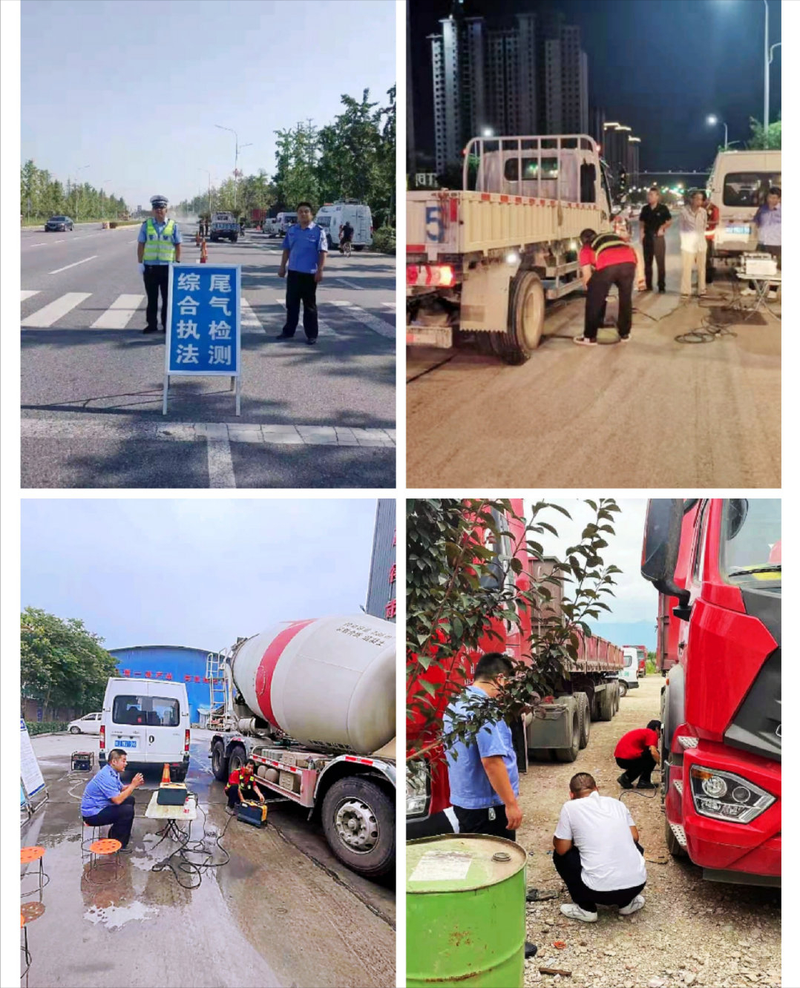 严管移动污染源，守护碧水蓝天——周至县生态环境局开展机动车和非道路移动机械专项执法检查